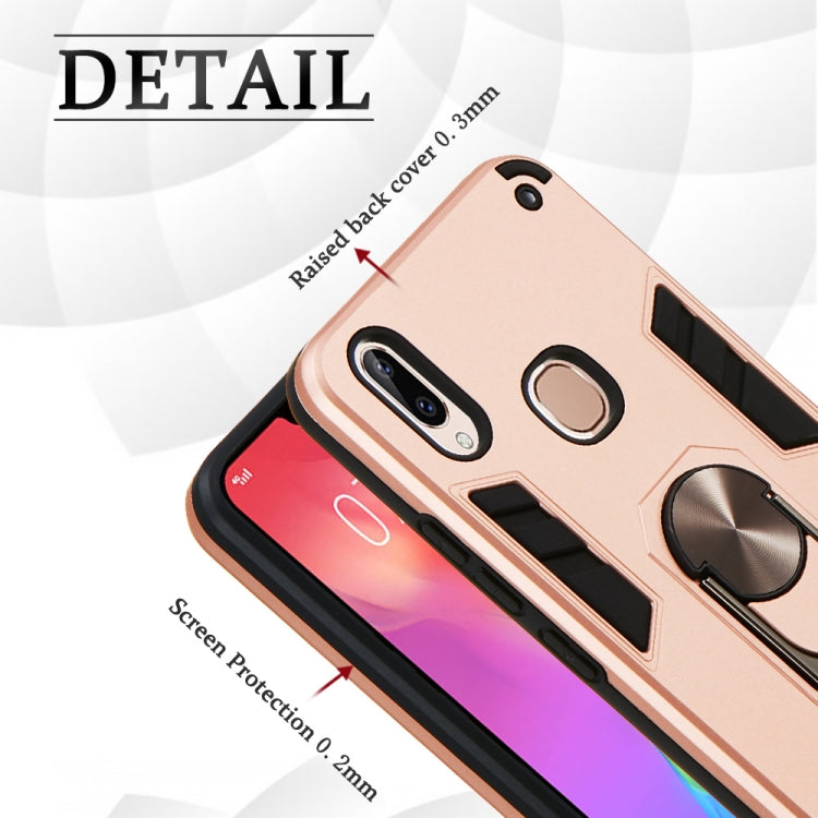 For vivo Y83 Pro 2 in 1 Armour Series PC + TPU Protective Case with Ring Holder