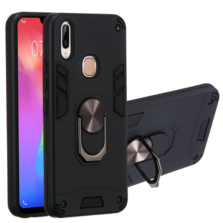 For vivo Y83 Pro 2 in 1 Armour Series PC + TPU Protective Case with Ring Holder