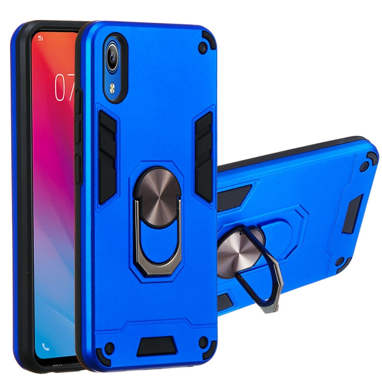 For vivo Y91c/Y93/Y91i/Y90(Indian Version) 2 in 1 Armour Series PC + TPU Protective Case with Ring Holder