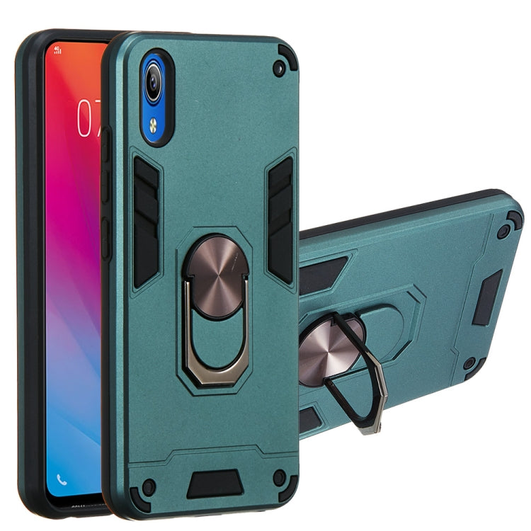 For vivo Y91c/Y93/Y91i/Y90(Indian Version) 2 in 1 Armour Series PC + TPU Protective Case with Ring Holder