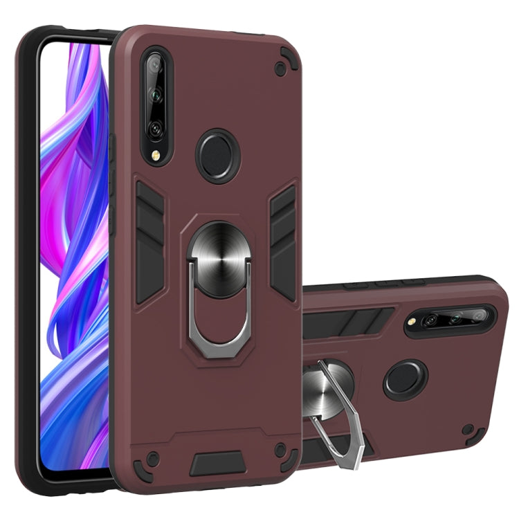 For Huawei Honor 9X / Enjoy 10 Plus 2 in 1 Armour Series PC + TPU Protective Case with Ring Holder