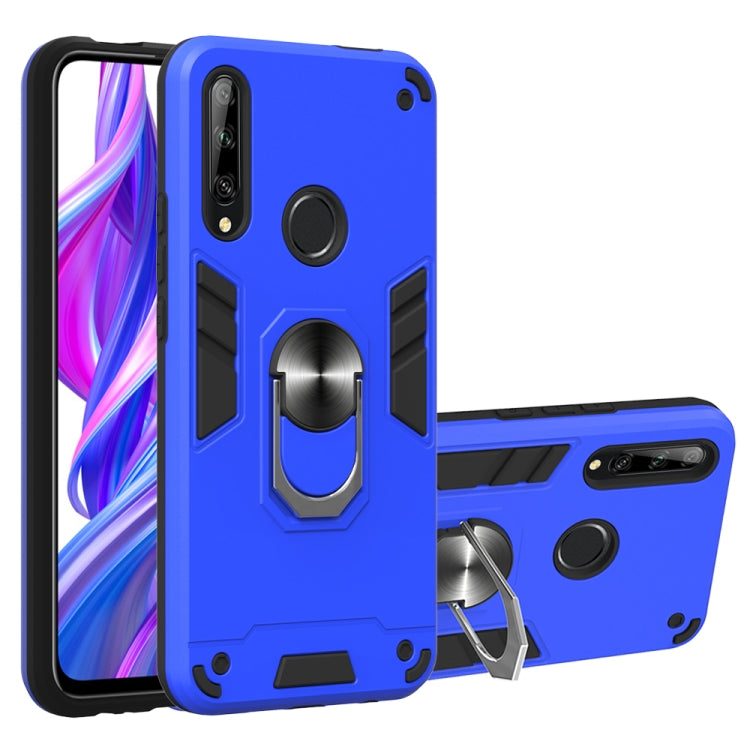 For Huawei Honor 9X / Enjoy 10 Plus 2 in 1 Armour Series PC + TPU Protective Case with Ring Holder