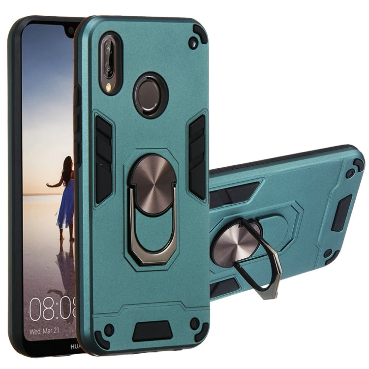 For Huawei P20 Lite / nova 3e 2 in 1 Armour Series PC + TPU Protective Case with Ring Holder