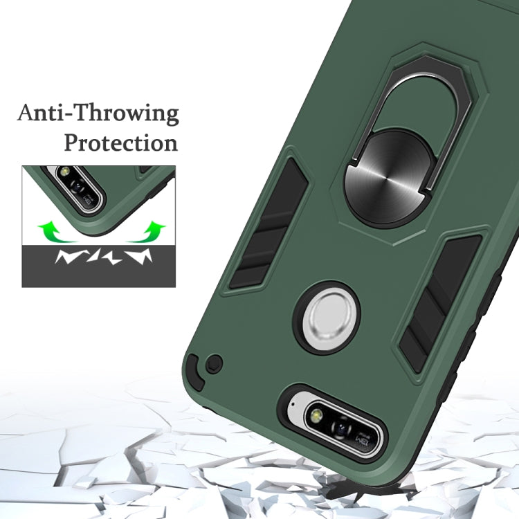 For Huawei Y6 (2018) 2 in 1 Armour Series PC + TPU Protective Case with Ring Holder