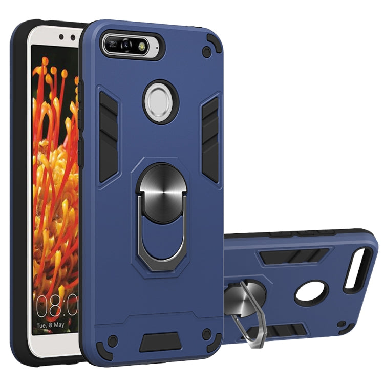 For Huawei Y6 (2018) 2 in 1 Armour Series PC + TPU Protective Case with Ring Holder