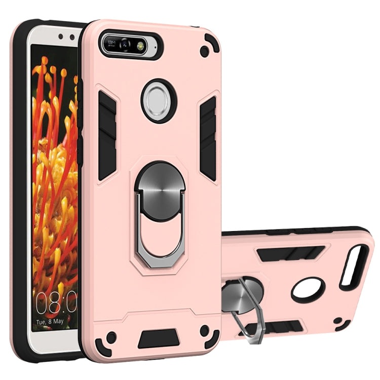 For Huawei Y6 (2018) 2 in 1 Armour Series PC + TPU Protective Case with Ring Holder