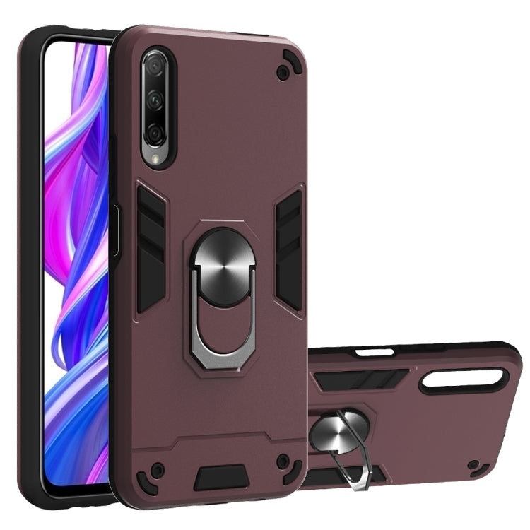 For Huawei Y9s / Honor 9 2 in 1 Armour Series PC + TPU Protective Case with Ring Holder