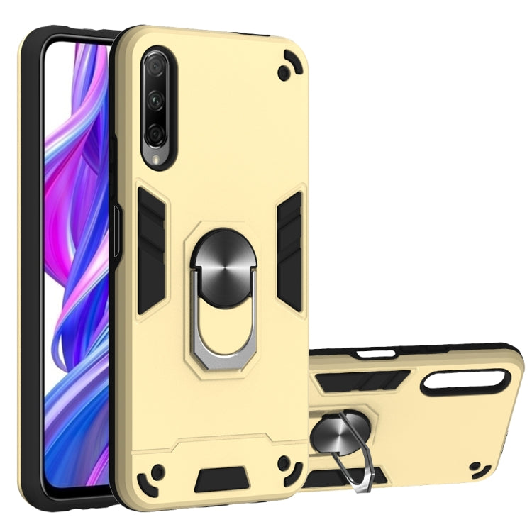For Huawei Y9s / Honor 9 2 in 1 Armour Series PC + TPU Protective Case with Ring Holder