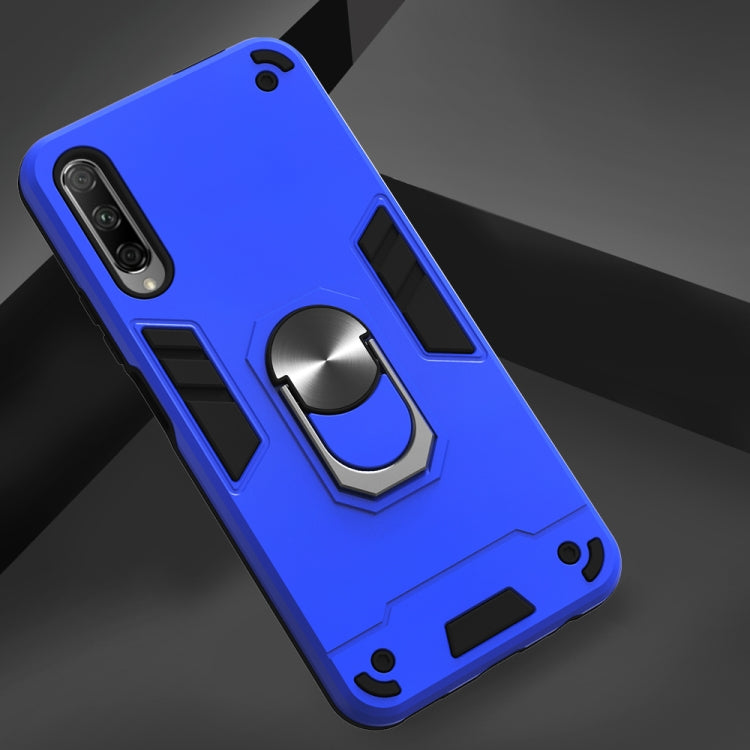 For Huawei Y9s / Honor 9 2 in 1 Armour Series PC + TPU Protective Case with Ring Holder