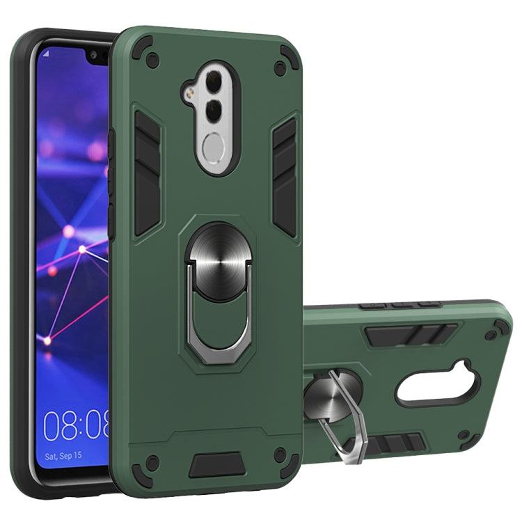For Huawei Mate 20 Lite 2 in 1 Armour Series PC + TPU Protective Case with Ring Holder
