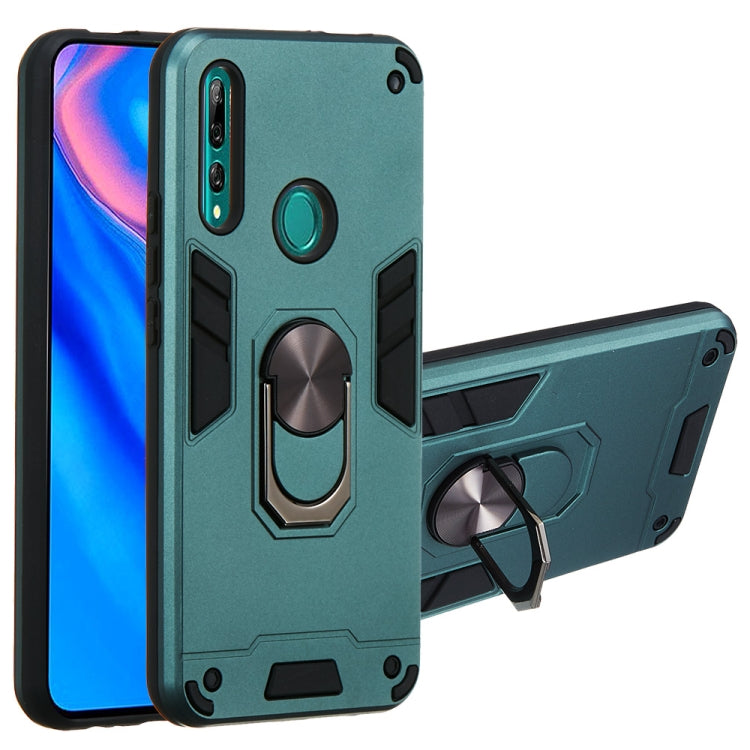 For Huawei P Smart Z / Y9 Prime (2019) 2 in 1 Armour Series PC + TPU Protective Case with Ring Holder