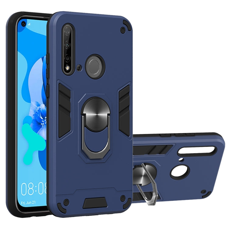 For Huawei P20 Lite (2019) / nova 5i 2 in 1 Armour Series PC + TPU Protective Case with Ring Holder
