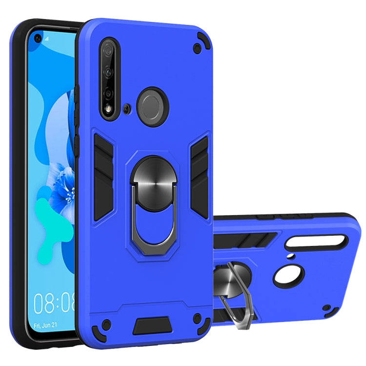 For Huawei P20 Lite (2019) / nova 5i 2 in 1 Armour Series PC + TPU Protective Case with Ring Holder