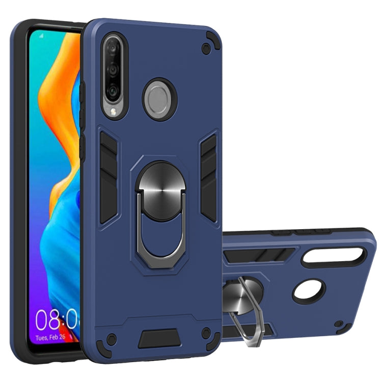For Huawei P30 Lite / nova 4e 2 in 1 Armour Series PC + TPU Protective Case with Ring Holder