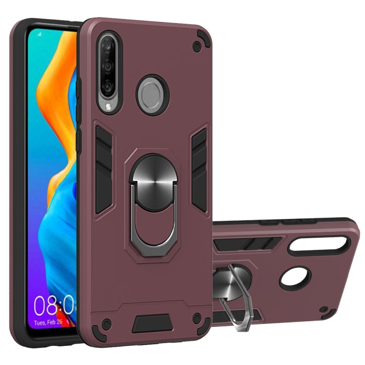 For Huawei P30 Lite / nova 4e 2 in 1 Armour Series PC + TPU Protective Case with Ring Holder