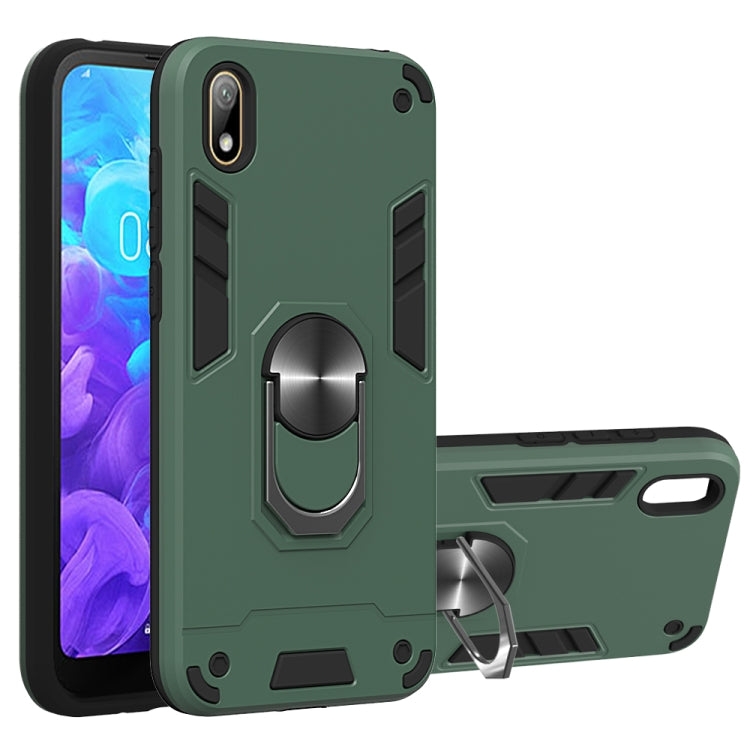 For Huawei Y5 (2019) / Honor 8S 2 in 1 Armour Series PC + TPU Protective Case with Ring Holder