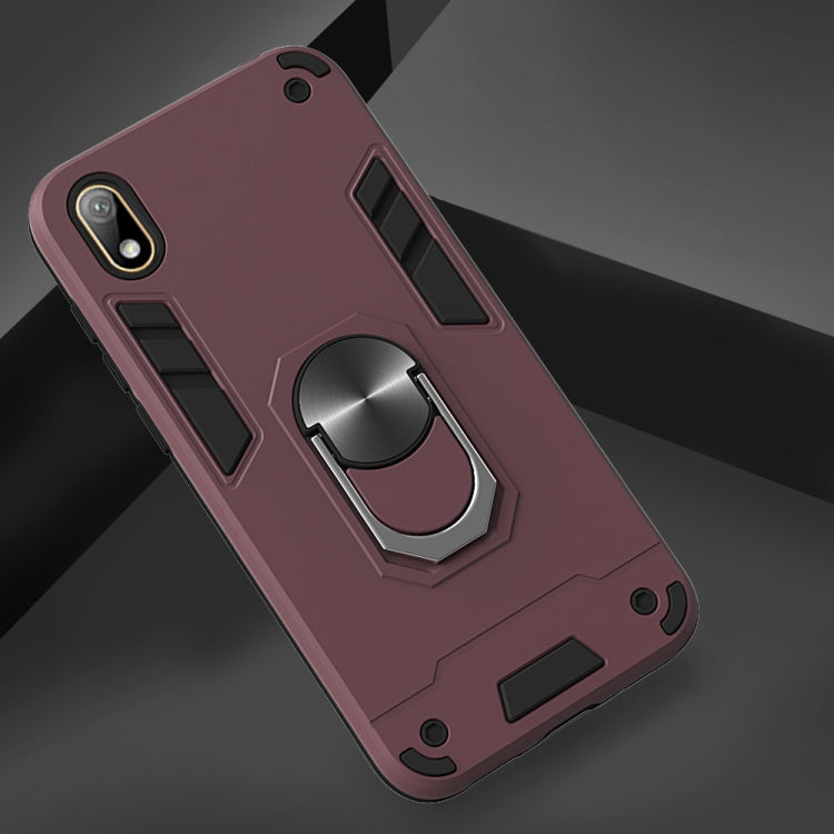 For Huawei Y5 (2019) / Honor 8S 2 in 1 Armour Series PC + TPU Protective Case with Ring Holder