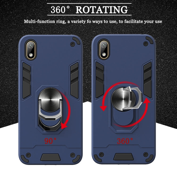 For Huawei Y5 (2019) / Honor 8S 2 in 1 Armour Series PC + TPU Protective Case with Ring Holder