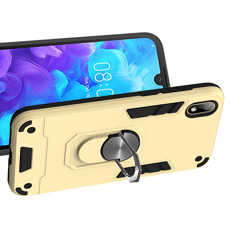 For Huawei Y5 (2019) / Honor 8S 2 in 1 Armour Series PC + TPU Protective Case with Ring Holder