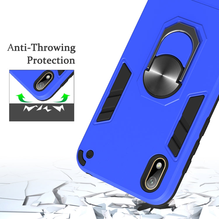 For Huawei Y5 (2019) / Honor 8S 2 in 1 Armour Series PC + TPU Protective Case with Ring Holder