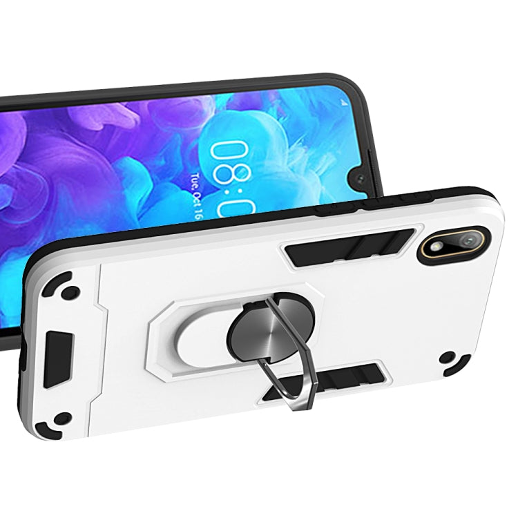 For Huawei Y5 (2019) / Honor 8S 2 in 1 Armour Series PC + TPU Protective Case with Ring Holder