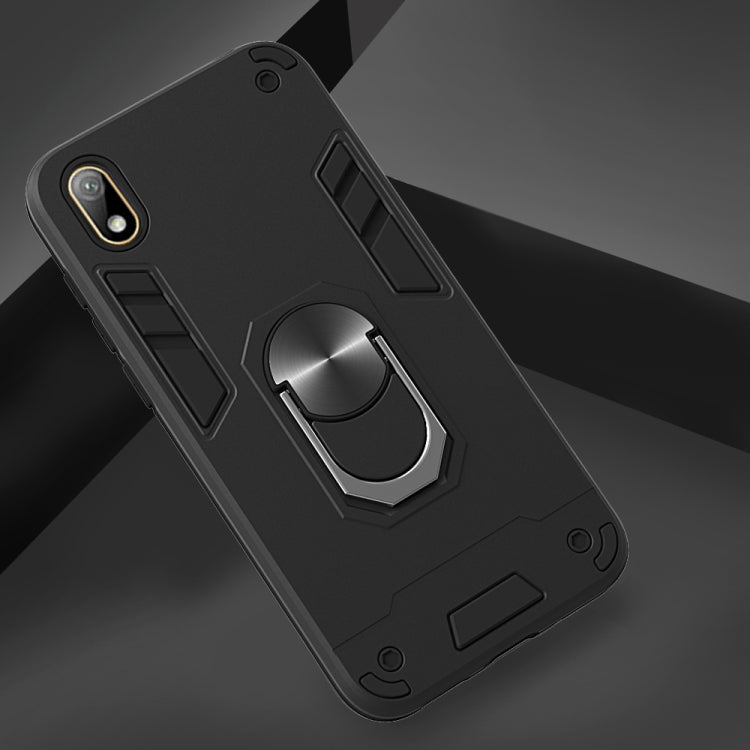 For Huawei Y5 (2019) / Honor 8S 2 in 1 Armour Series PC + TPU Protective Case with Ring Holder
