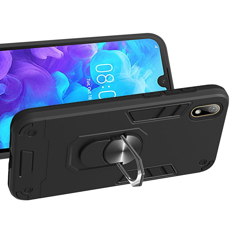For Huawei Y5 (2019) / Honor 8S 2 in 1 Armour Series PC + TPU Protective Case with Ring Holder
