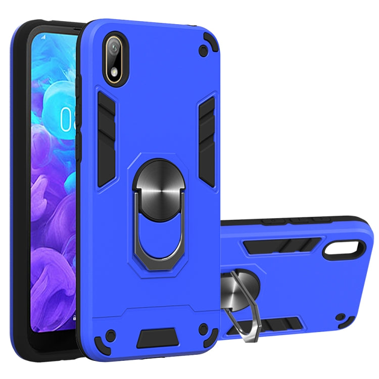 For Huawei Y5 (2019) / Honor 8S 2 in 1 Armour Series PC + TPU Protective Case with Ring Holder
