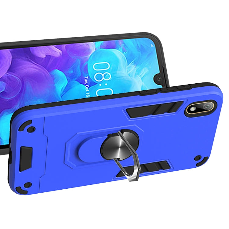 For Huawei Y5 (2019) / Honor 8S 2 in 1 Armour Series PC + TPU Protective Case with Ring Holder