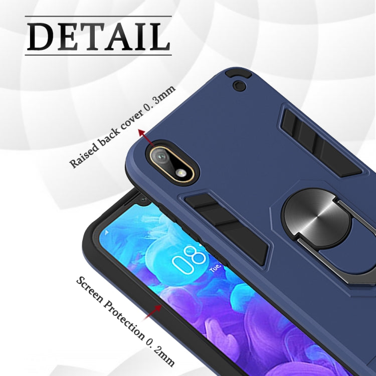 For Huawei Y5 (2019) / Honor 8S 2 in 1 Armour Series PC + TPU Protective Case with Ring Holder