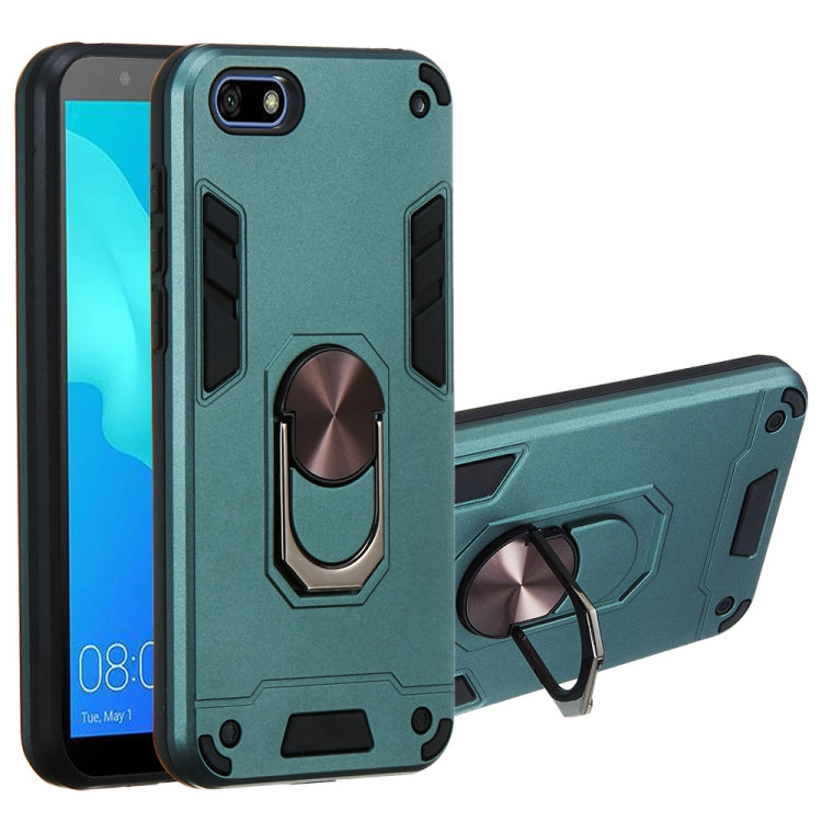 For Huawei Y5 (2018) / Y5 Prime (2018) 2 in 1 Armour Series PC + TPU Protective Case with Ring Holder