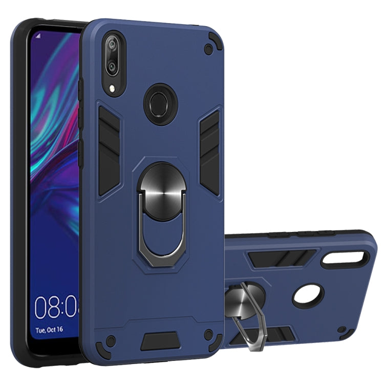 For Huawei Y7 (2019) / Y7 Prime (2019) 2 in 1 Armour Series PC + TPU Protective Case with Ring Holder