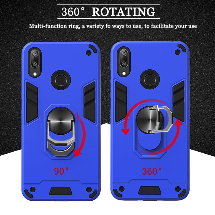 For Huawei Y7 (2019) / Y7 Prime (2019) 2 in 1 Armour Series PC + TPU Protective Case with Ring Holder