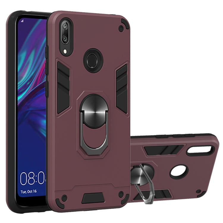 For Huawei Y7 (2019) / Y7 Prime (2019) 2 in 1 Armour Series PC + TPU Protective Case with Ring Holder