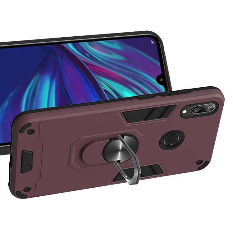 For Huawei Y7 (2019) / Y7 Prime (2019) 2 in 1 Armour Series PC + TPU Protective Case with Ring Holder