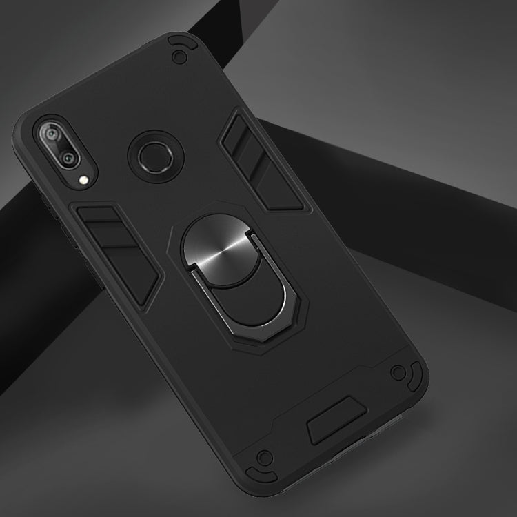 For Huawei Y7 (2019) / Y7 Prime (2019) 2 in 1 Armour Series PC + TPU Protective Case with Ring Holder