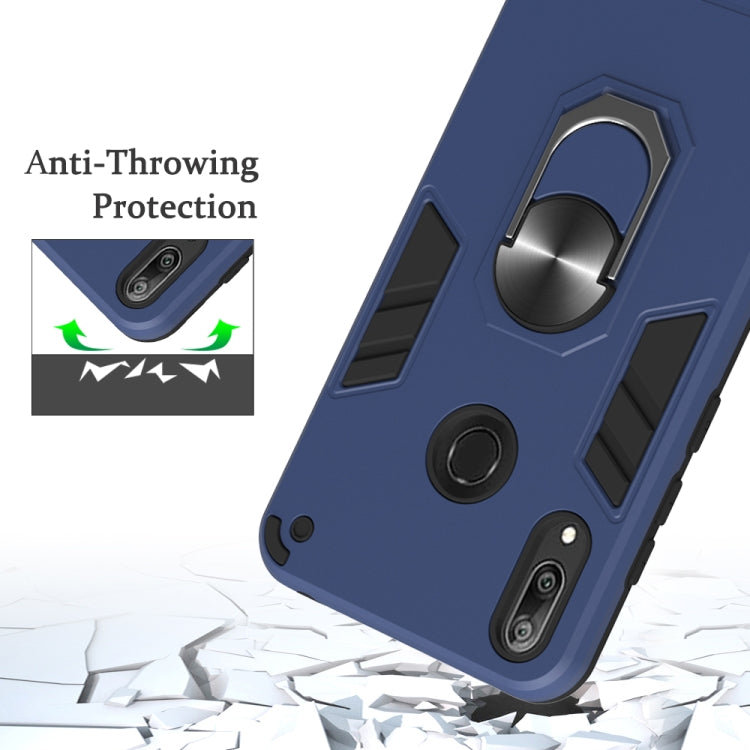 For Huawei Y7 (2019) / Y7 Prime (2019) 2 in 1 Armour Series PC + TPU Protective Case with Ring Holder