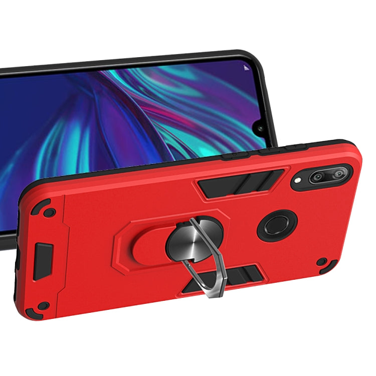 For Huawei Y7 (2019) / Y7 Prime (2019) 2 in 1 Armour Series PC + TPU Protective Case with Ring Holder