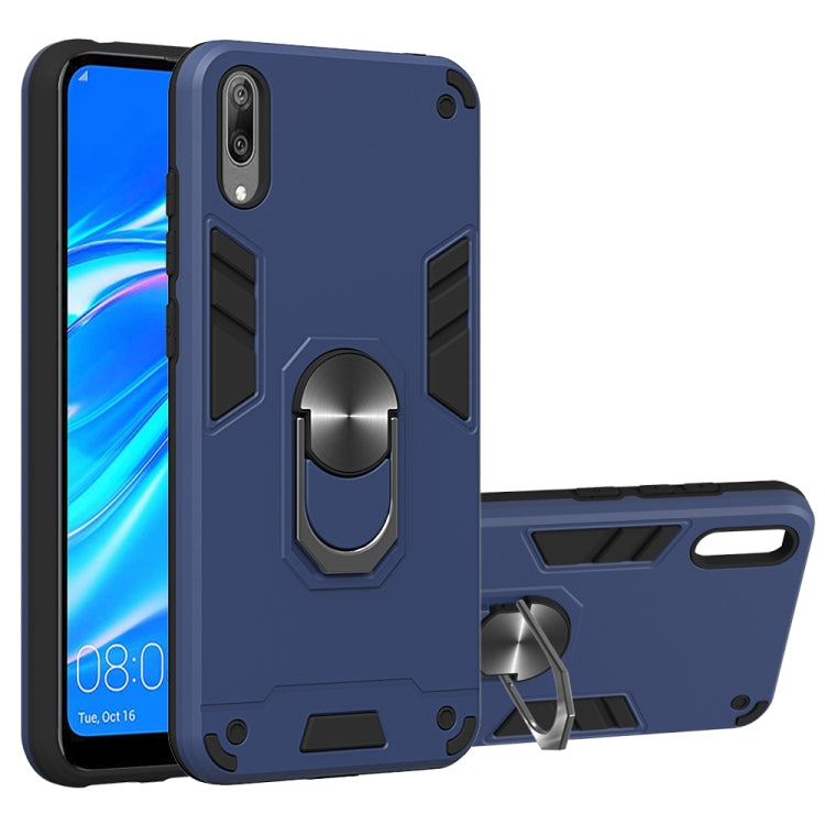For Huawei Y7 Pro (2019) 2 in 1 Armour Series PC + TPU Protective Case with Ring Holder