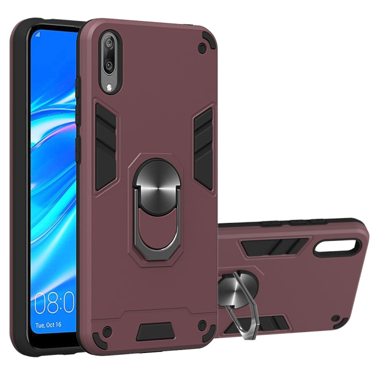For Huawei Y7 Pro (2019) 2 in 1 Armour Series PC + TPU Protective Case with Ring Holder