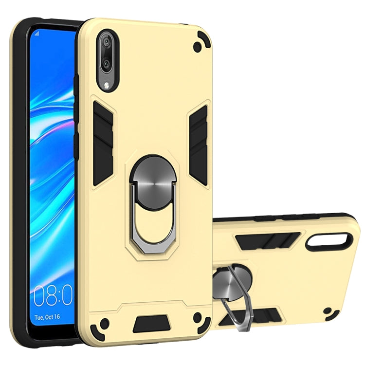 For Huawei Y7 Pro (2019) 2 in 1 Armour Series PC + TPU Protective Case with Ring Holder
