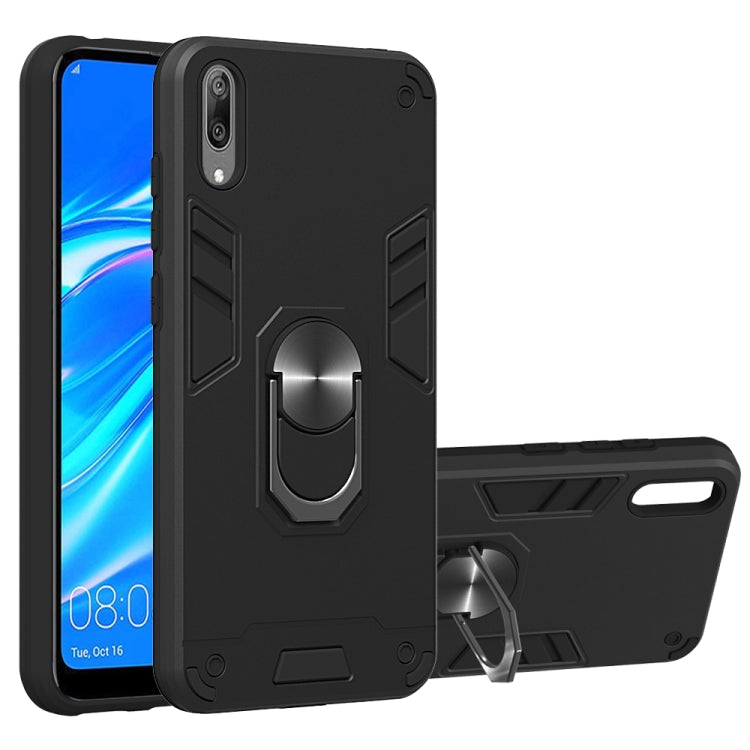 For Huawei Y7 Pro (2019) 2 in 1 Armour Series PC + TPU Protective Case with Ring Holder