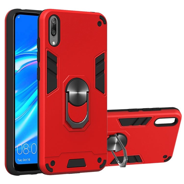 For Huawei Y7 Pro (2019) 2 in 1 Armour Series PC + TPU Protective Case with Ring Holder