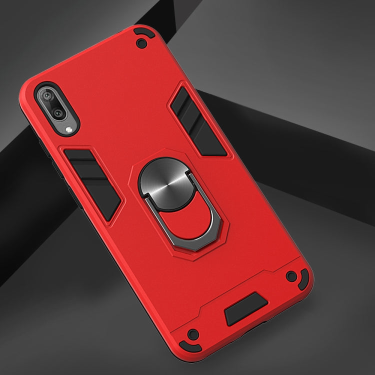 For Huawei Y7 Pro (2019) 2 in 1 Armour Series PC + TPU Protective Case with Ring Holder