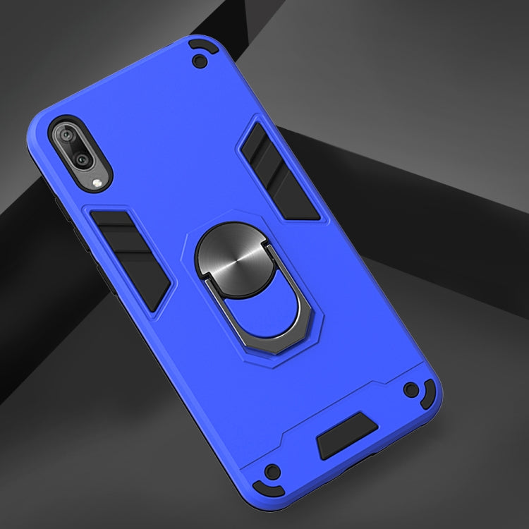For Huawei Y7 Pro (2019) 2 in 1 Armour Series PC + TPU Protective Case with Ring Holder