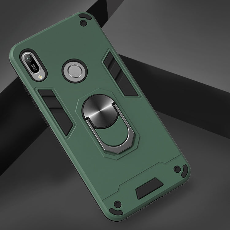 For Huawei Honor 8A / Y6 (2019) 2 in 1 Armour Series PC + TPU Protective Case with Ring Holder