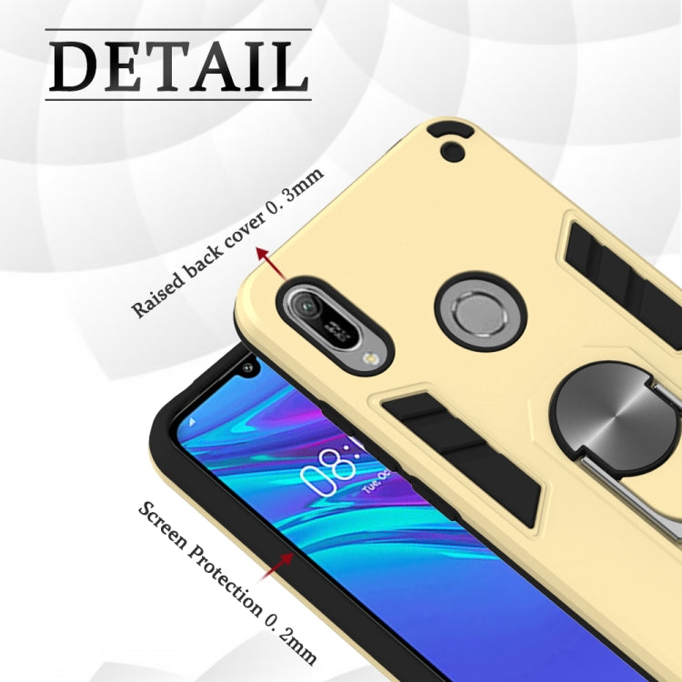For Huawei Honor 8A / Y6 (2019) 2 in 1 Armour Series PC + TPU Protective Case with Ring Holder