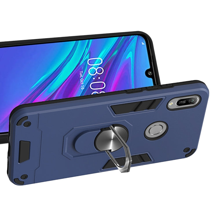 For Huawei Honor 8A / Y6 (2019) 2 in 1 Armour Series PC + TPU Protective Case with Ring Holder