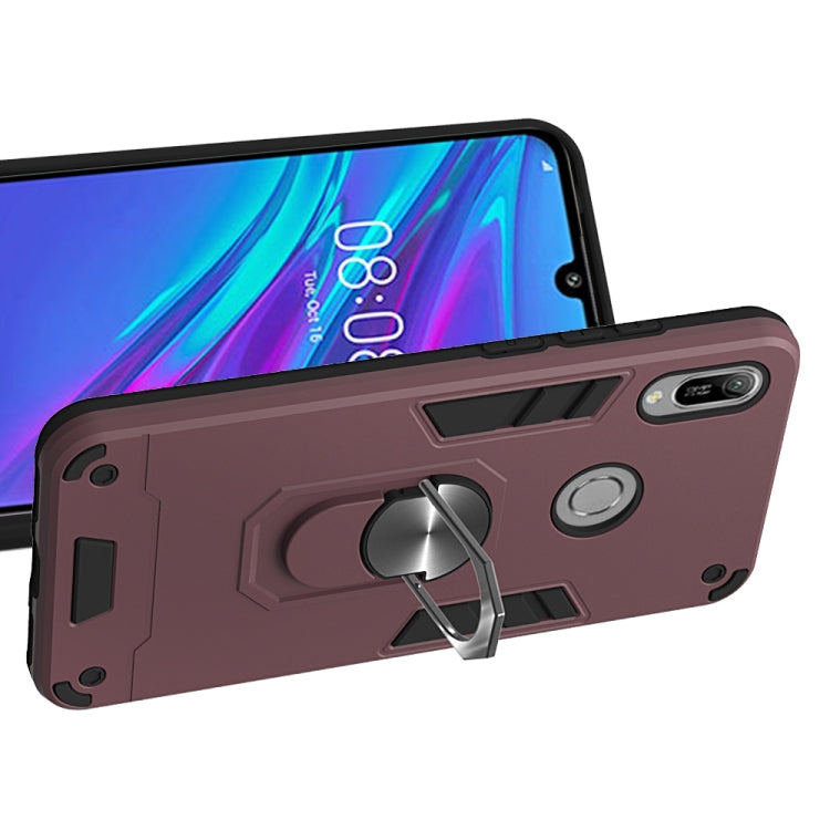 For Huawei Honor 8A / Y6 (2019) 2 in 1 Armour Series PC + TPU Protective Case with Ring Holder