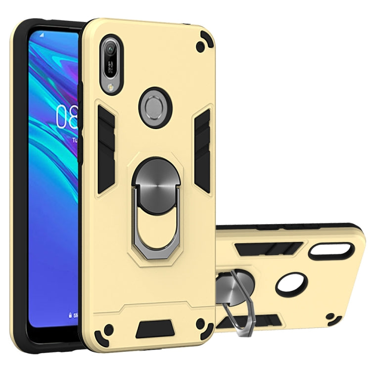 For Huawei Honor 8A / Y6 (2019) 2 in 1 Armour Series PC + TPU Protective Case with Ring Holder